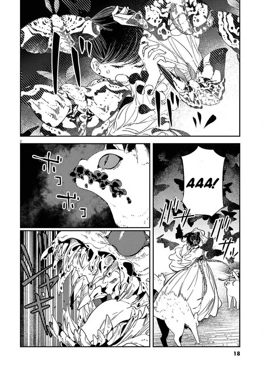 Chapter 17 - halaman 4