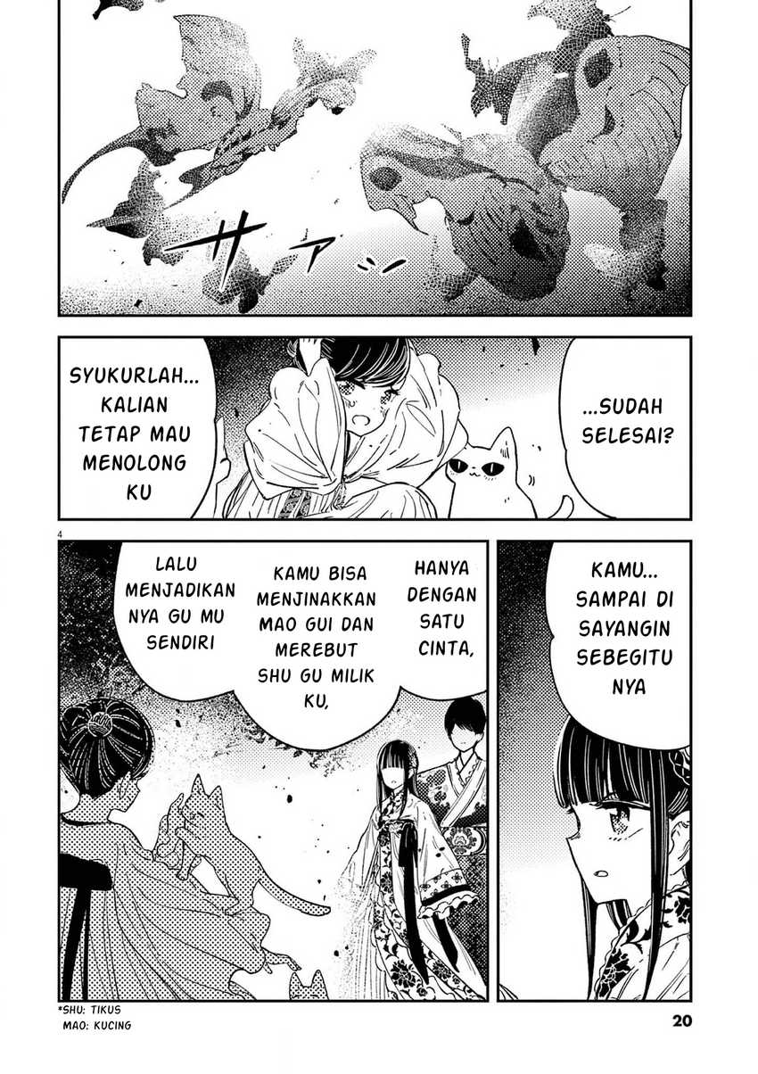 Chapter 17 - halaman 6