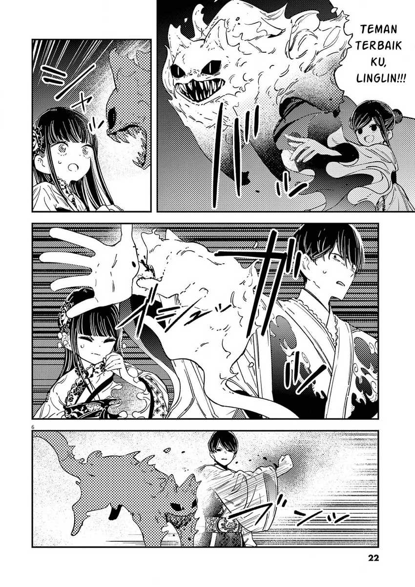 Chapter 17 - halaman 8