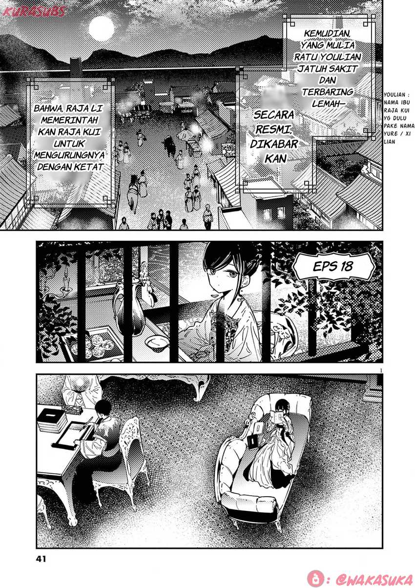 Chapter 18 - halaman 2