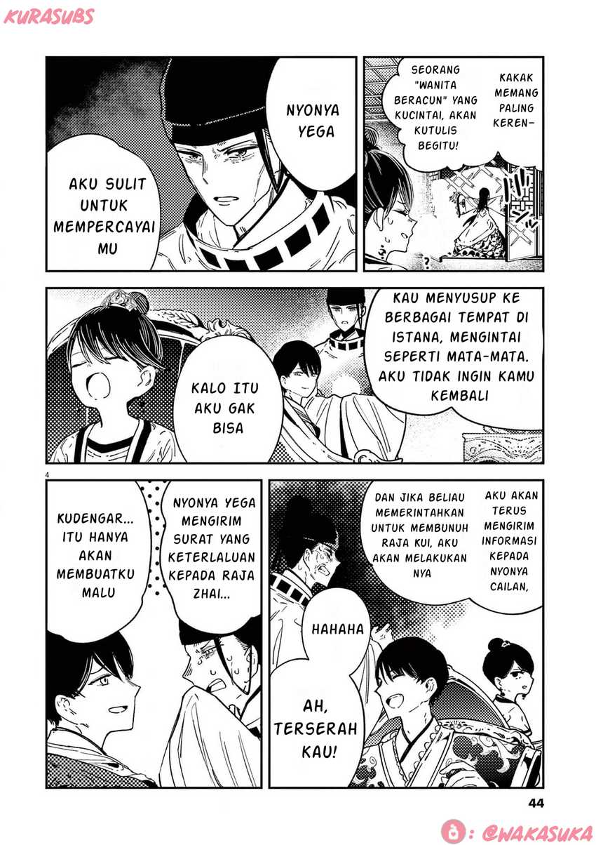 Chapter 18 - halaman 5
