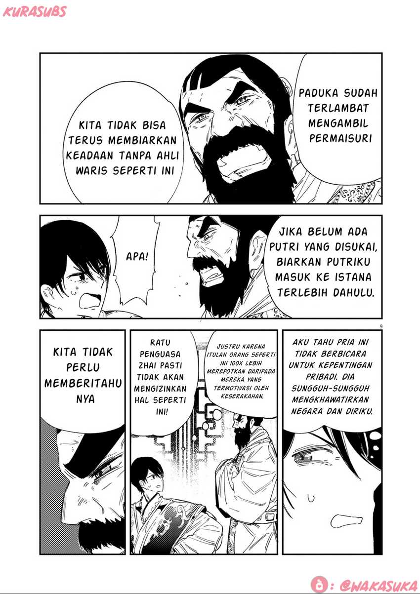 Chapter 19 - halaman 10