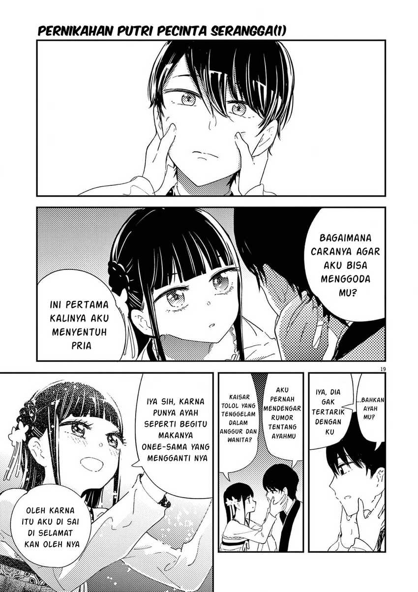Chapter 2 - halaman 20