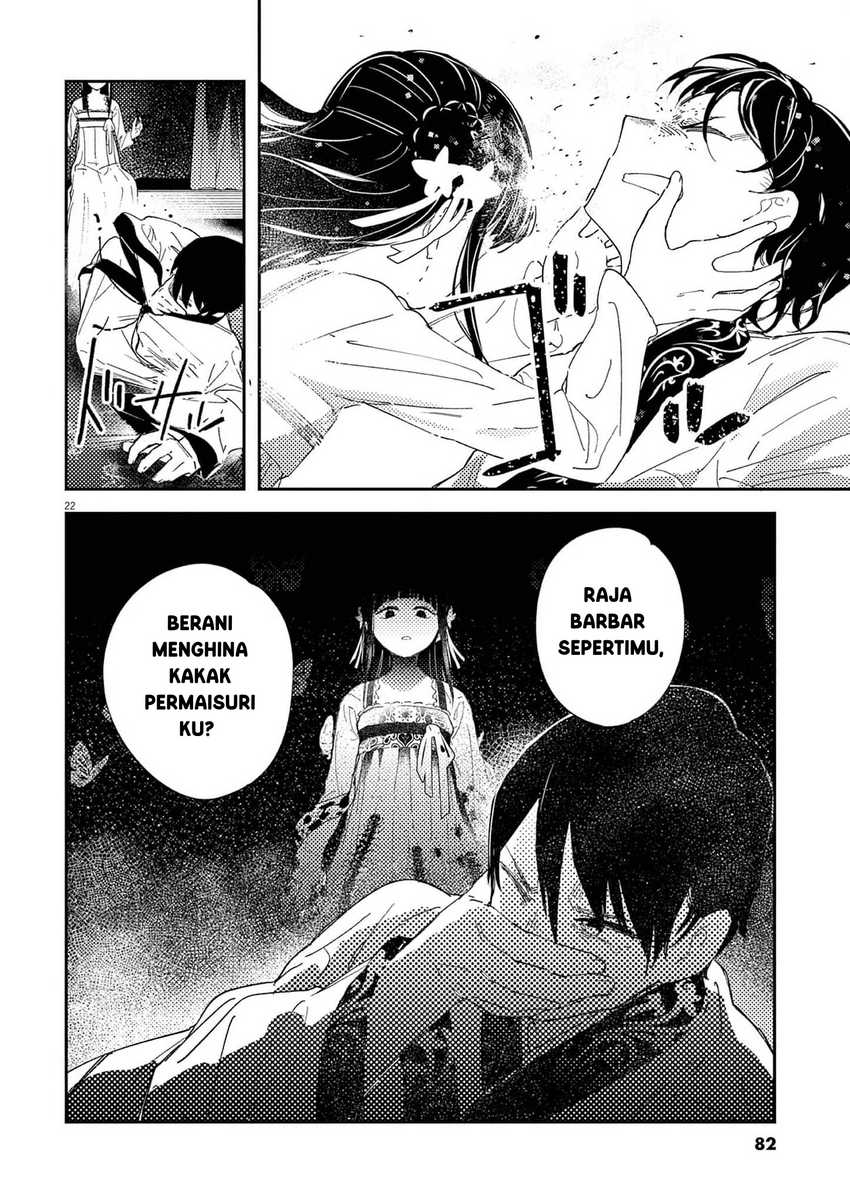 Chapter 2 - halaman 23