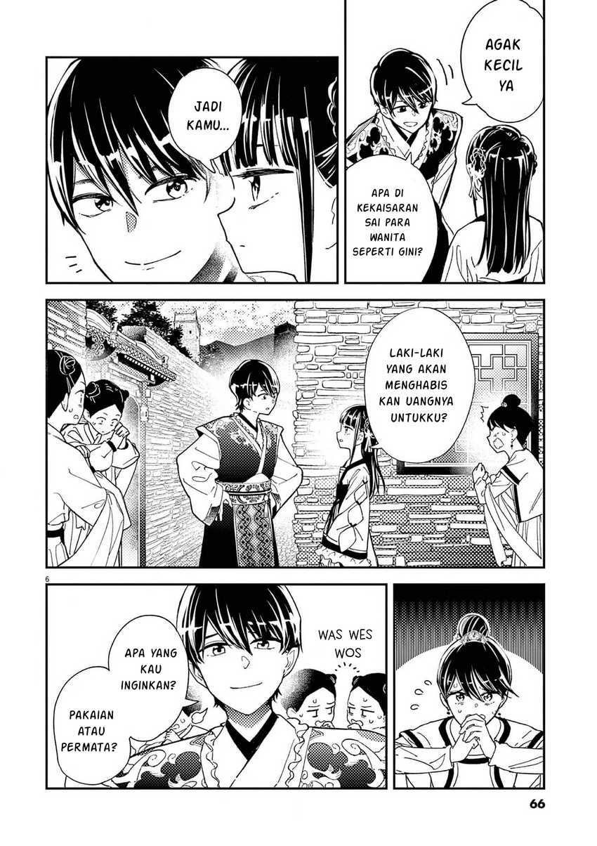 Chapter 2 - halaman 7