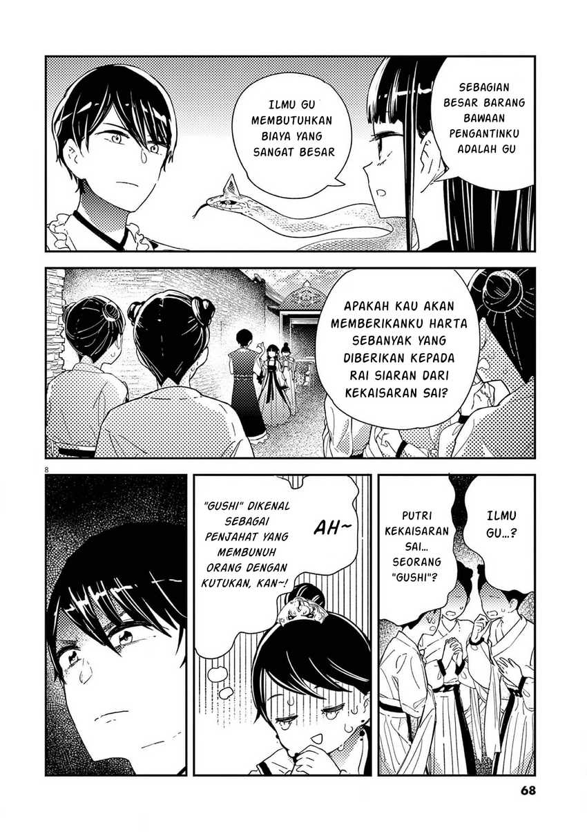 Chapter 2 - halaman 9