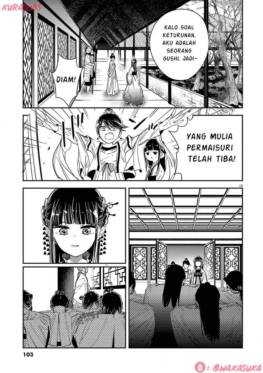 Chapter 20 - halaman 20