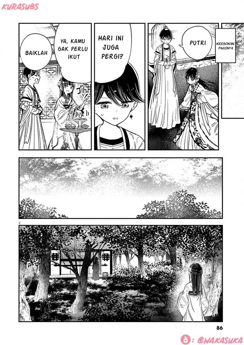 Chapter 20 - halaman 3