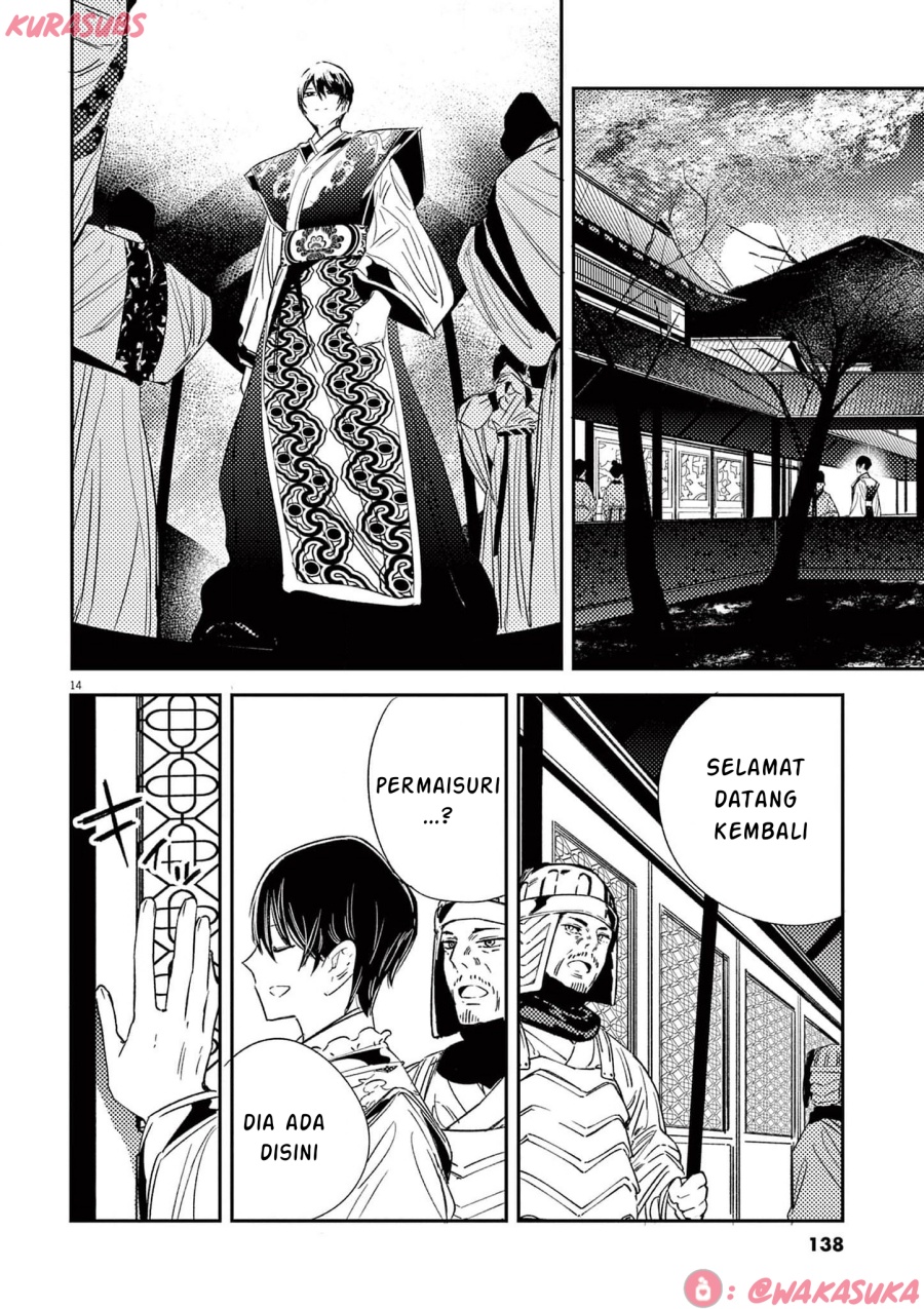 Chapter 22 - halaman 15