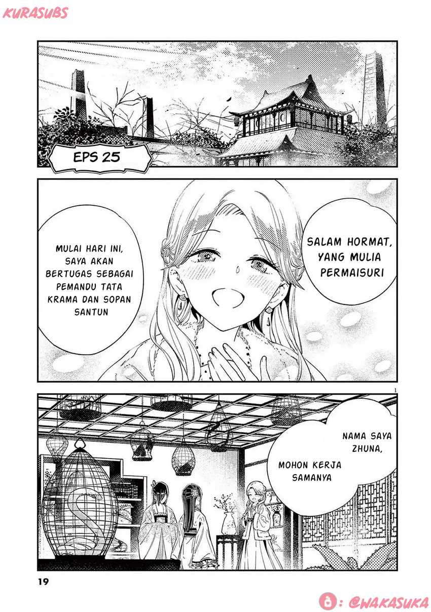Chapter 25 - halaman 2