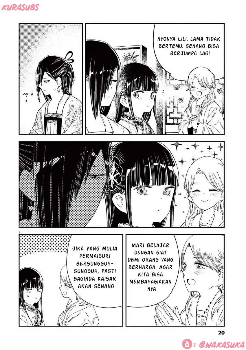 Chapter 25 - halaman 3