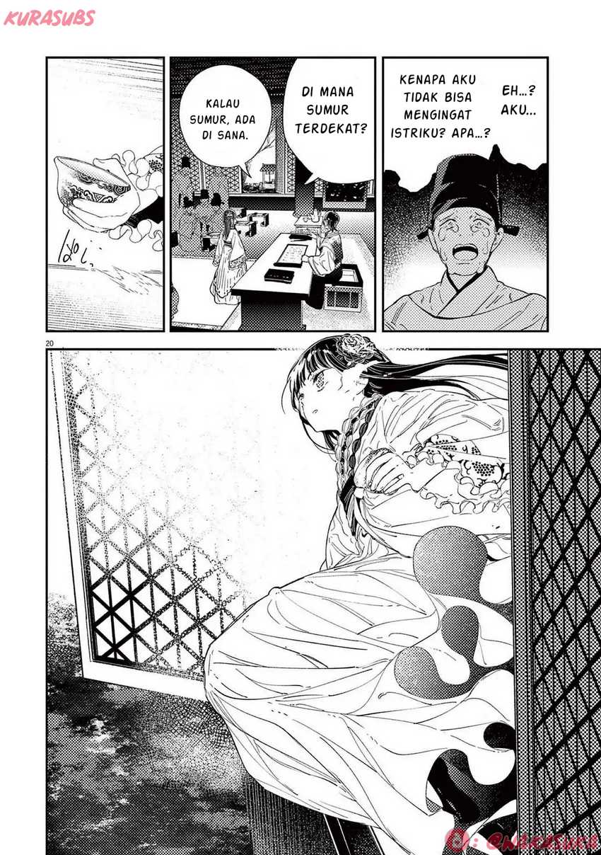 Chapter 25 - halaman 21