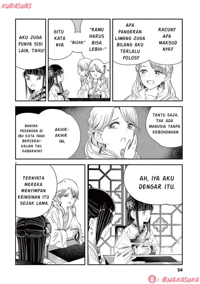 Chapter 25 - halaman 7