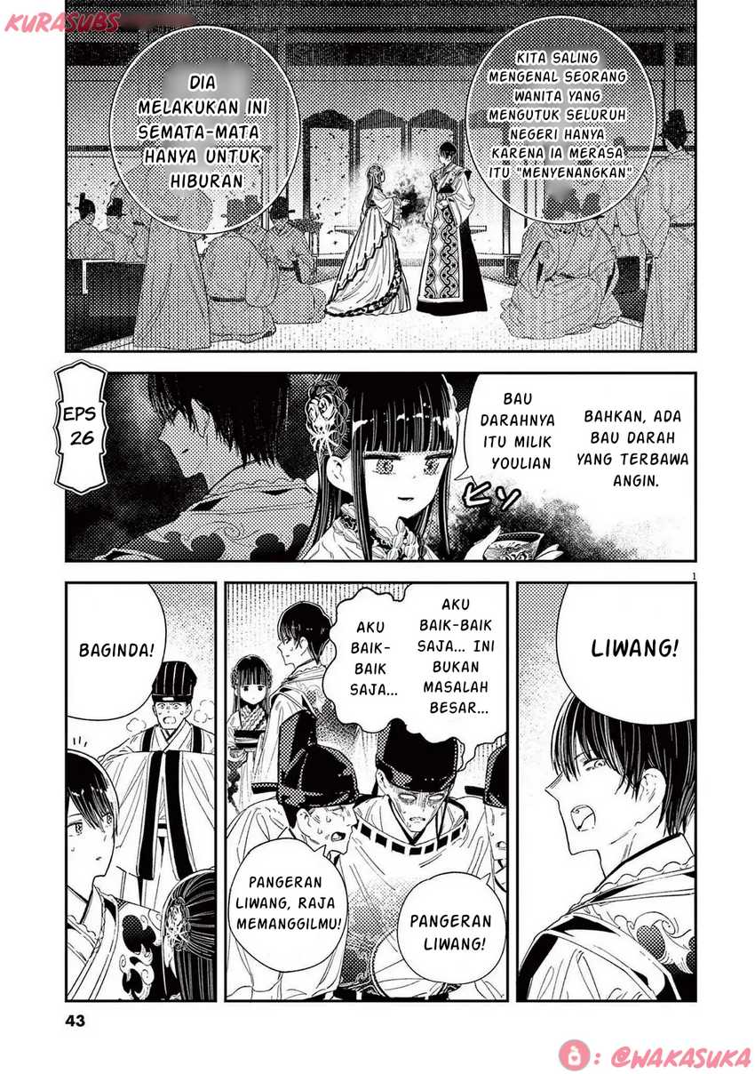 Chapter 26 - halaman 2