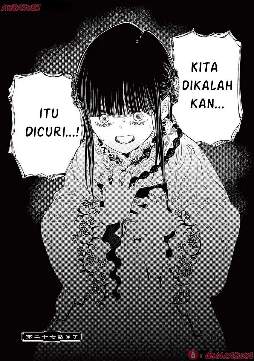 Chapter 27 - halaman 19