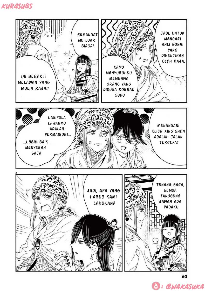 Chapter 27 - halaman 3