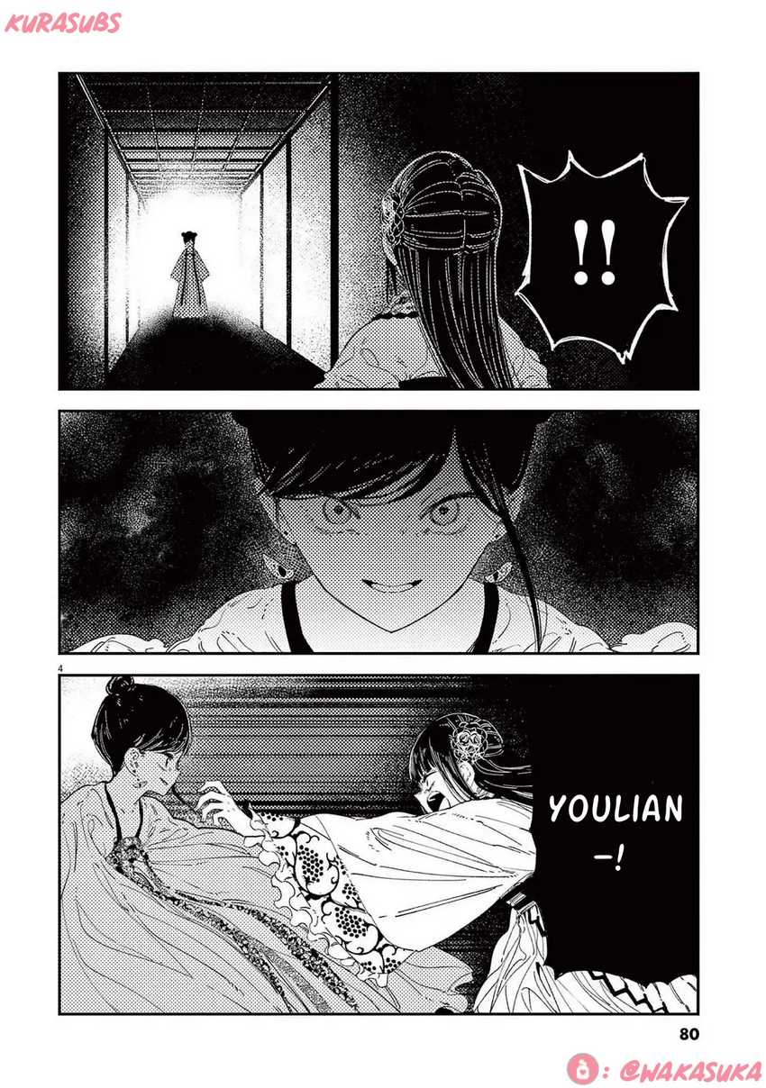 Chapter 28 - halaman 5