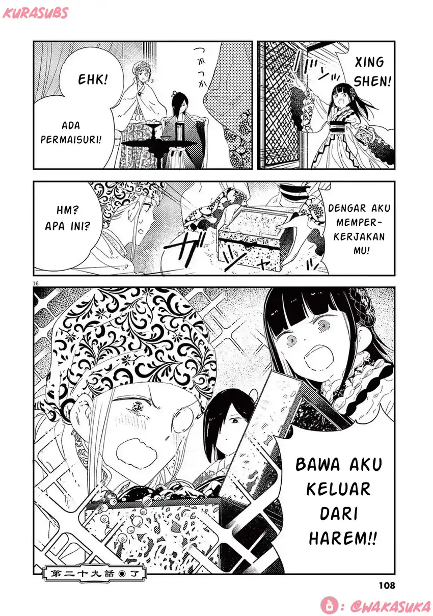 Chapter 29 - halaman 17