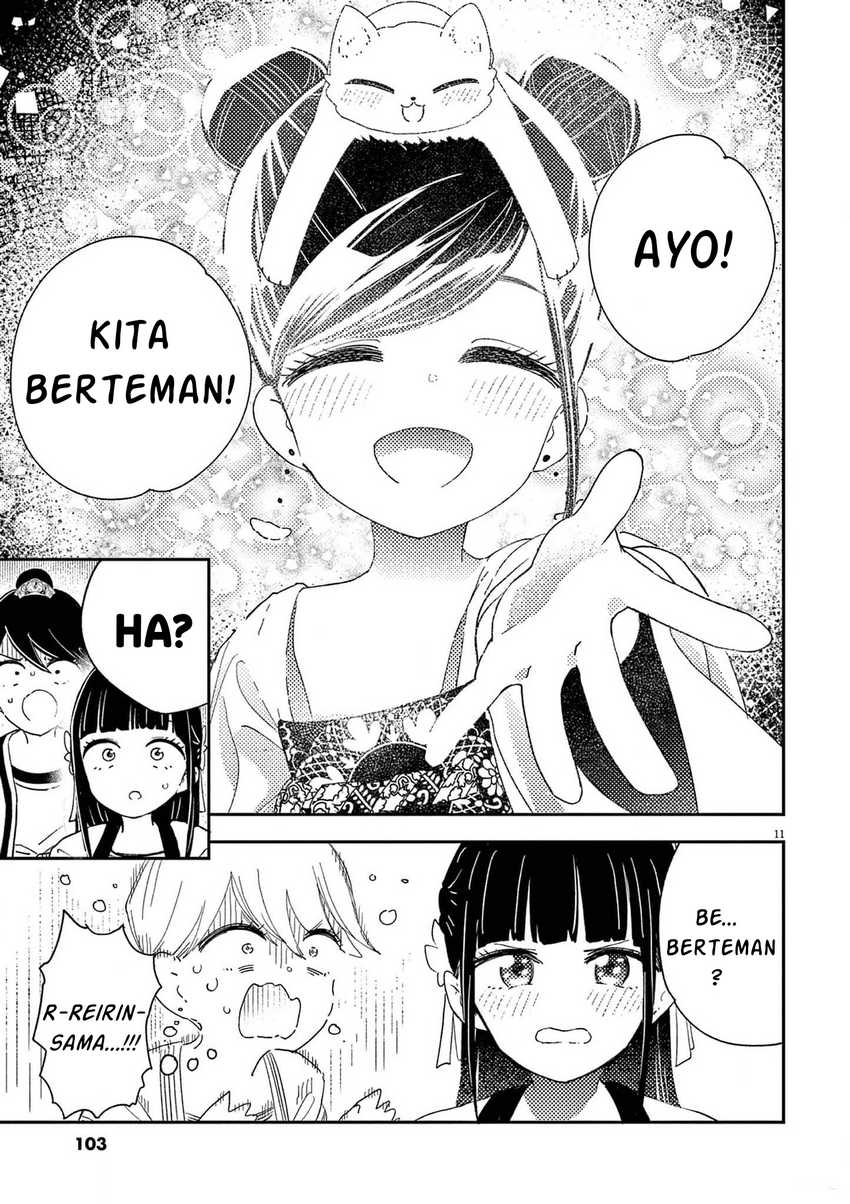 Chapter 3 - halaman 13
