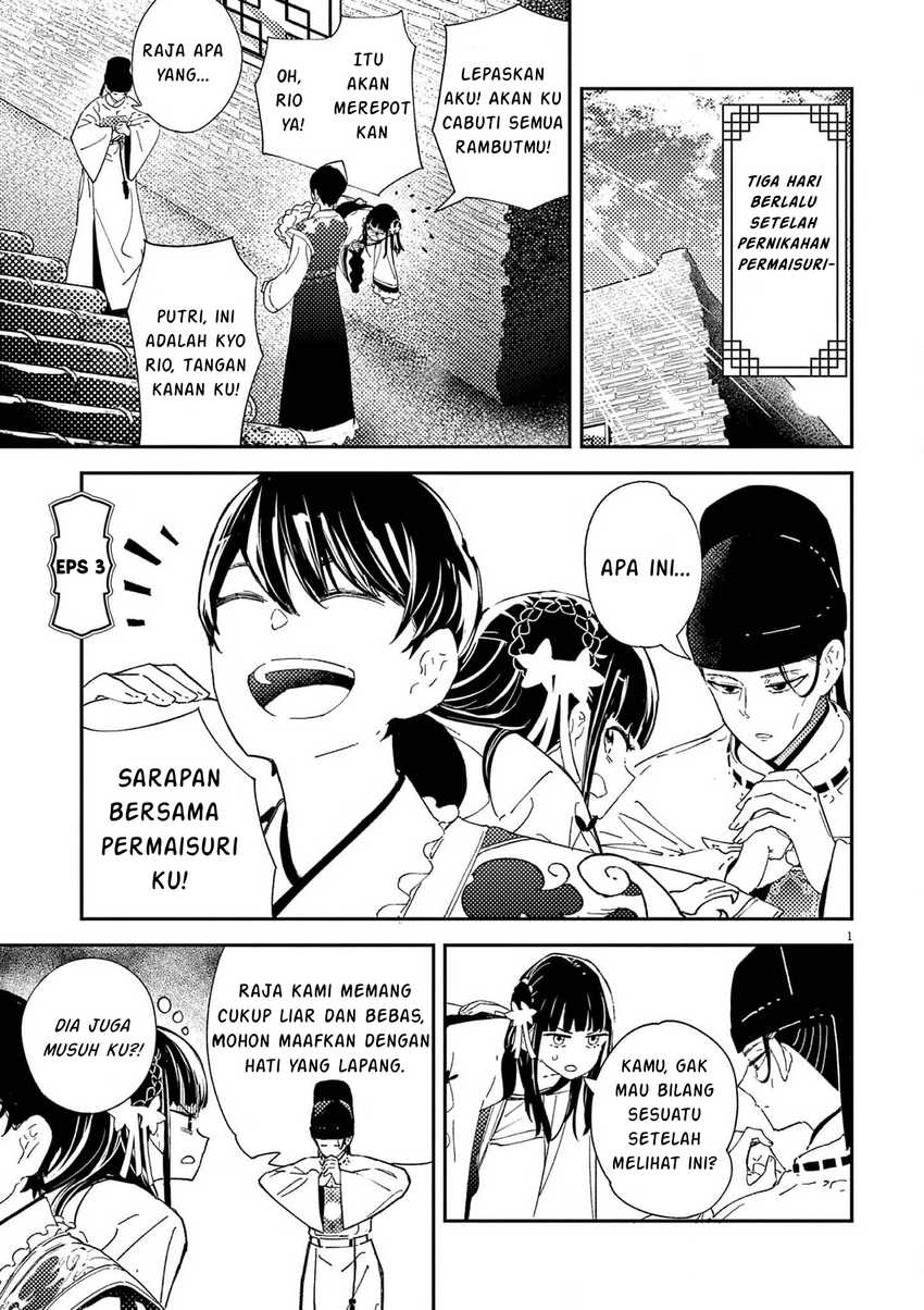 Chapter 3 - halaman 3
