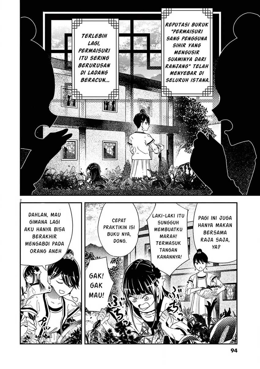 Chapter 3 - halaman 4