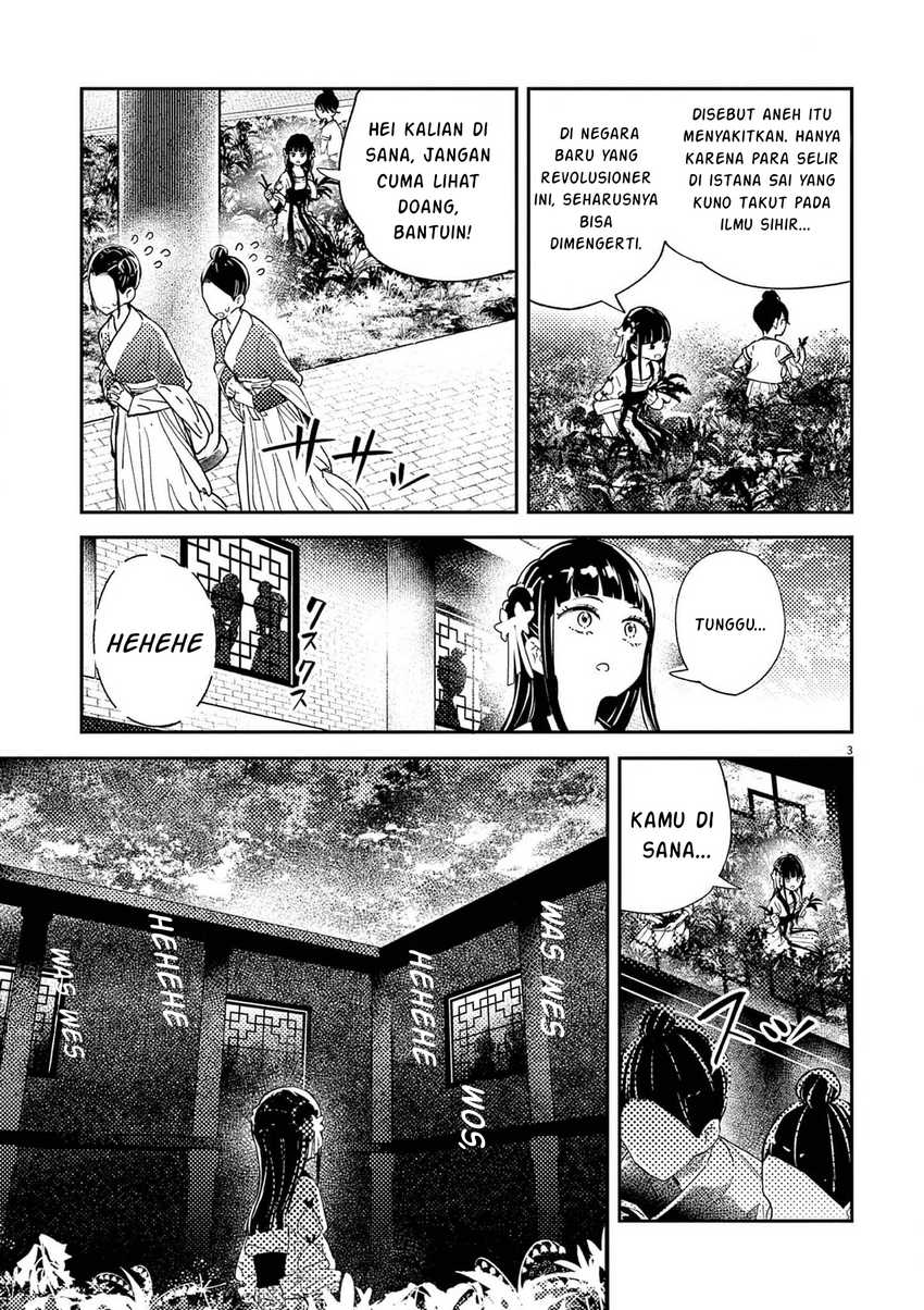 Chapter 3 - halaman 5