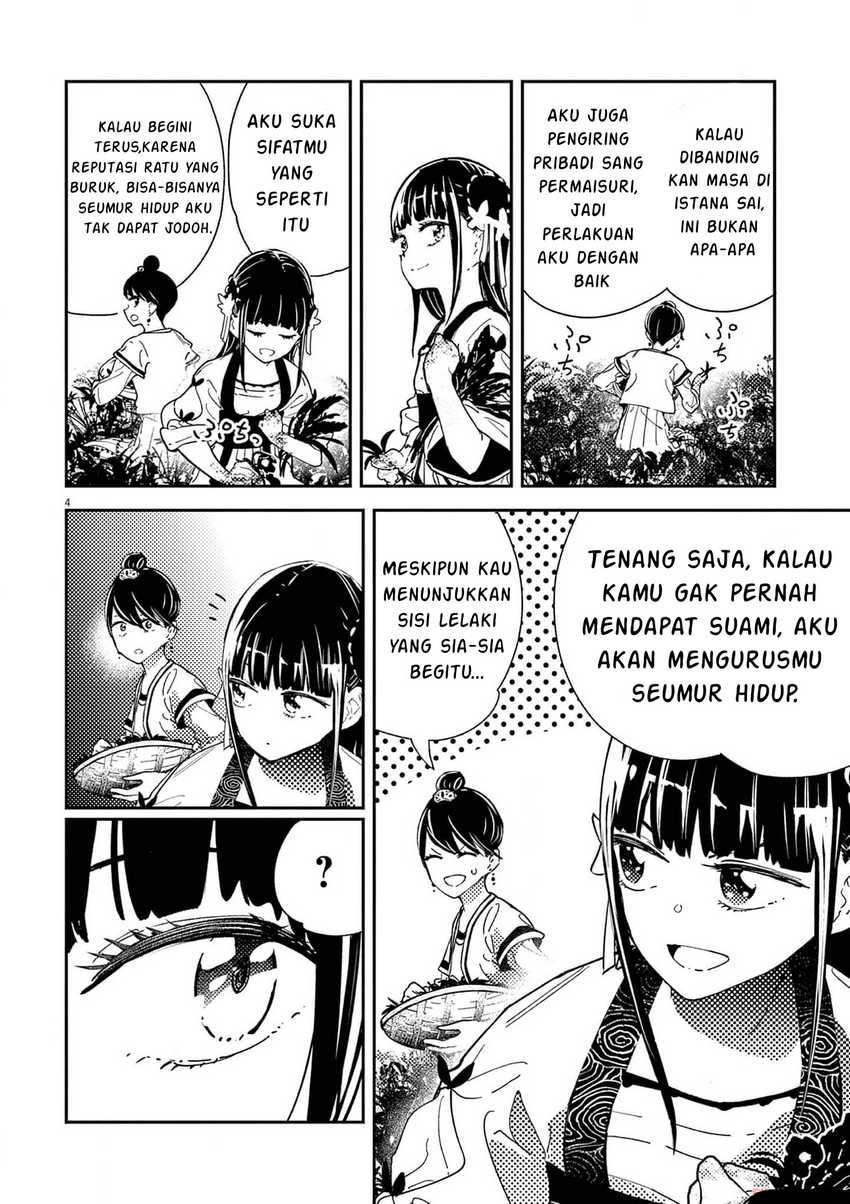Chapter 3 - halaman 6