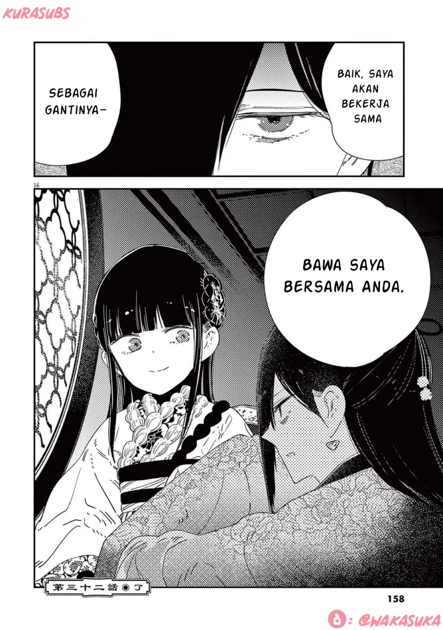 Chapter 32 - halaman 17