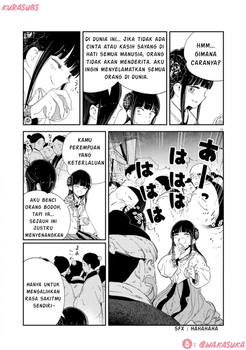 Chapter 33 - halaman 12