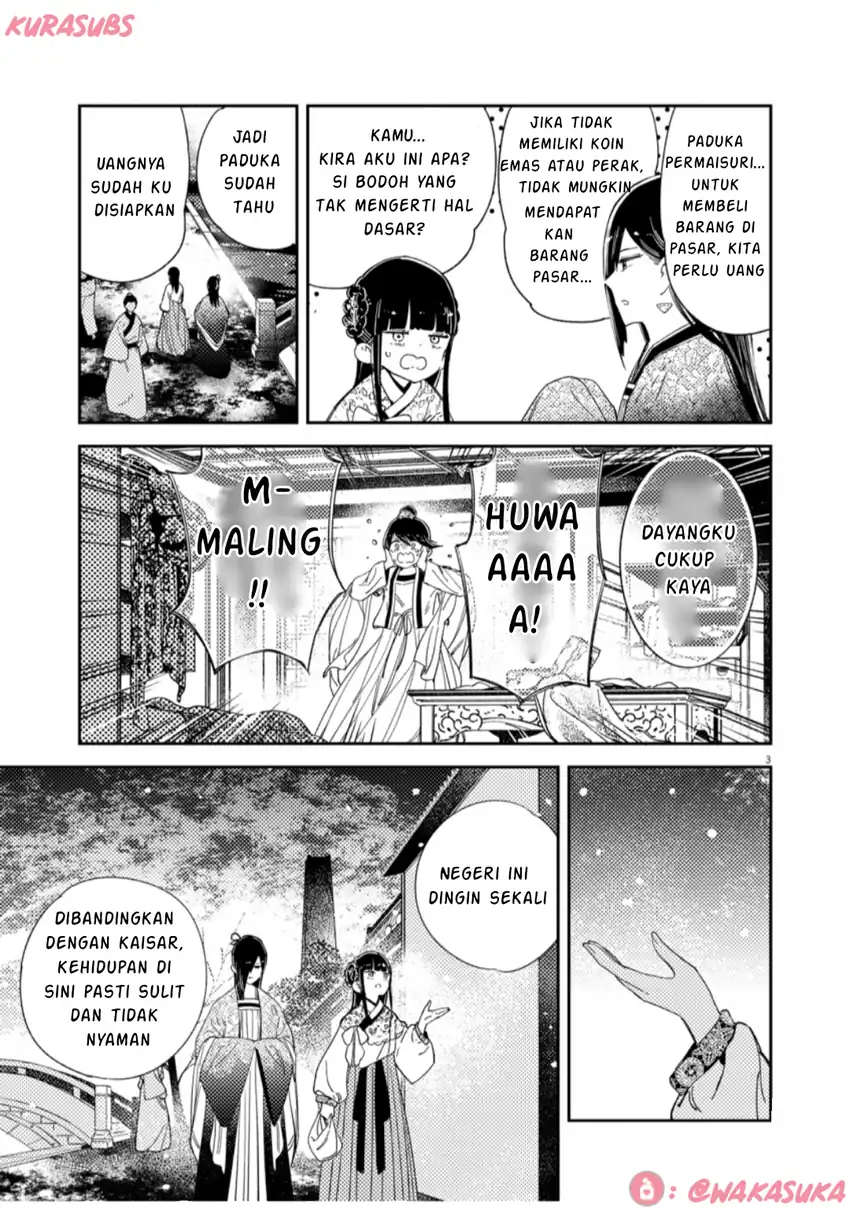 Chapter 33 - halaman 4
