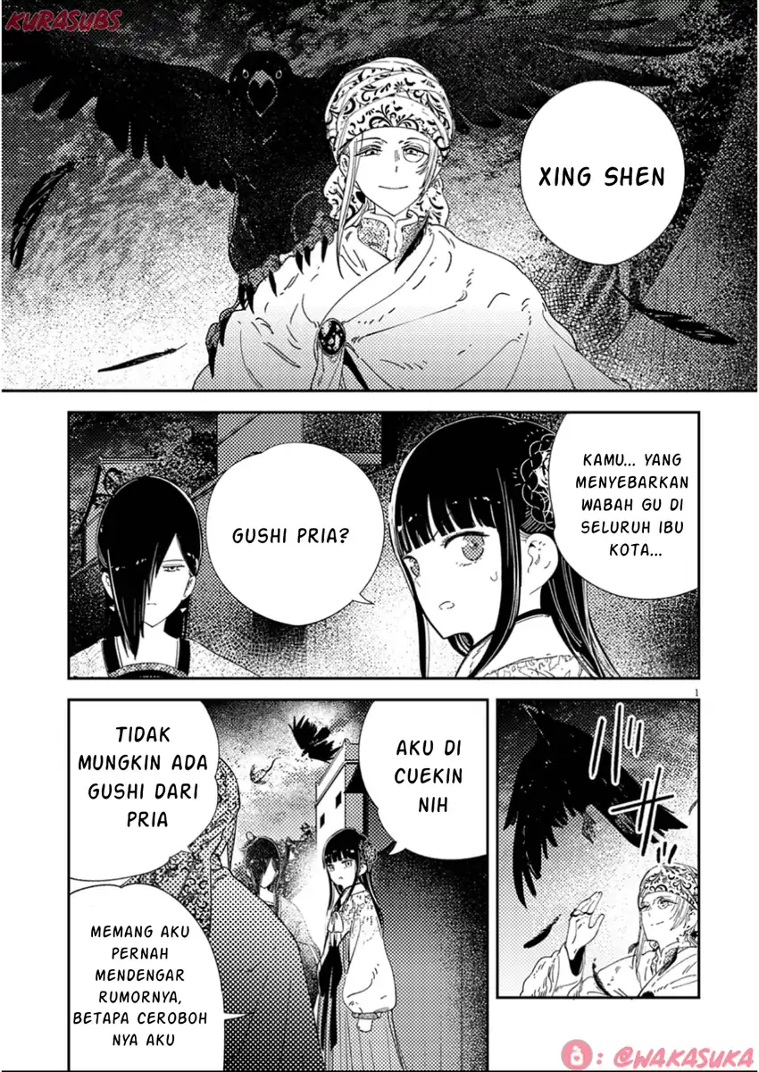 Chapter 34 - halaman 2