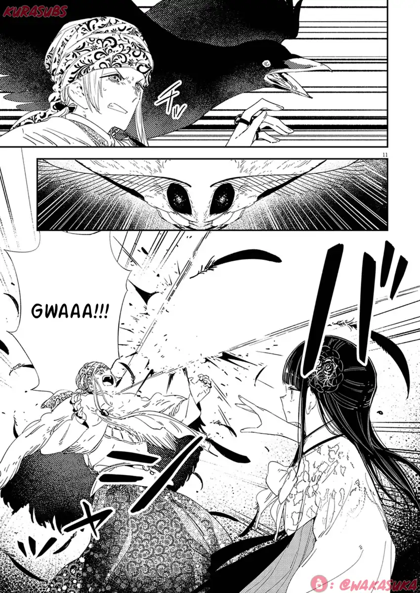 Chapter 34 - halaman 12