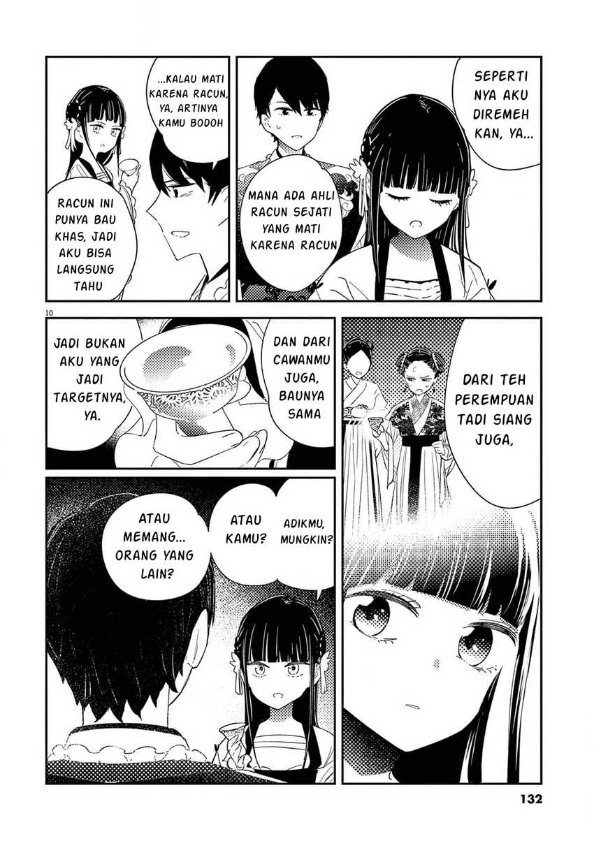 Chapter 5 - halaman 12