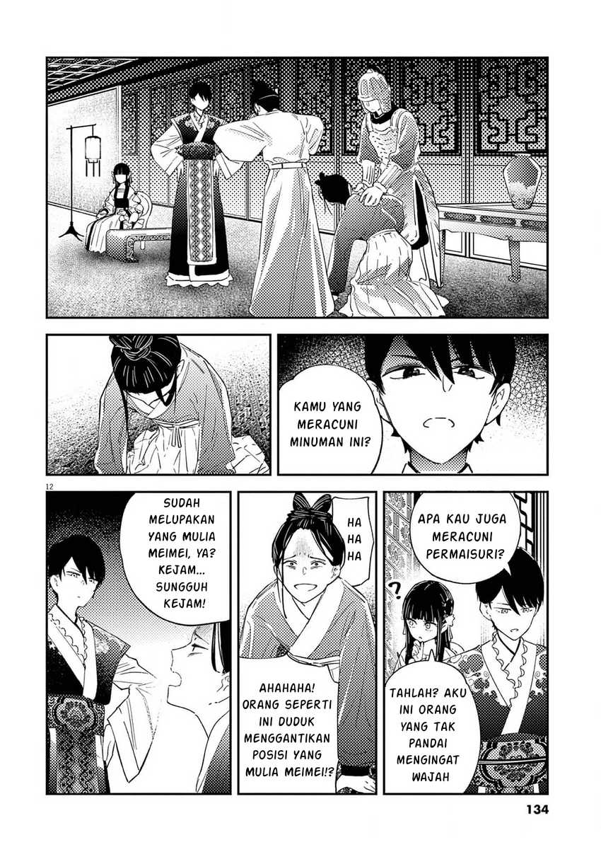 Chapter 5 - halaman 14