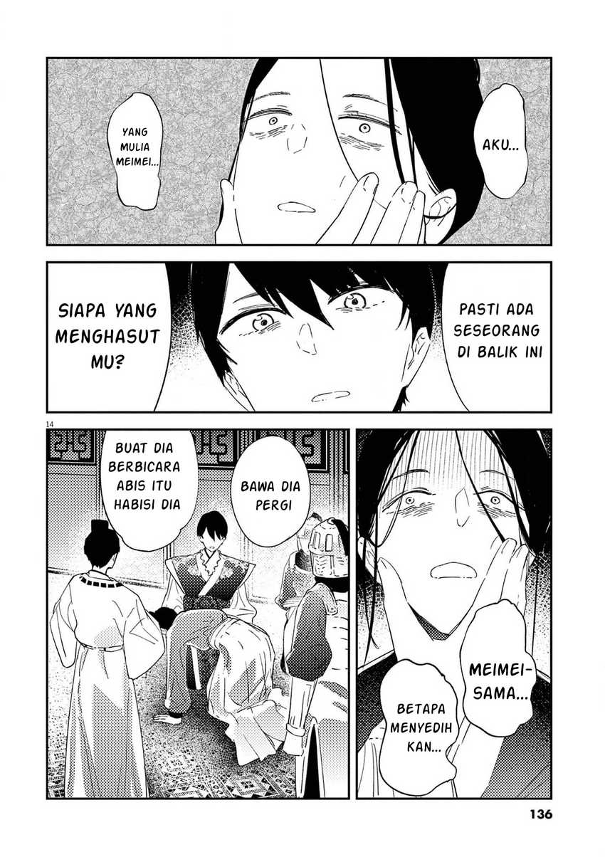 Chapter 5 - halaman 16