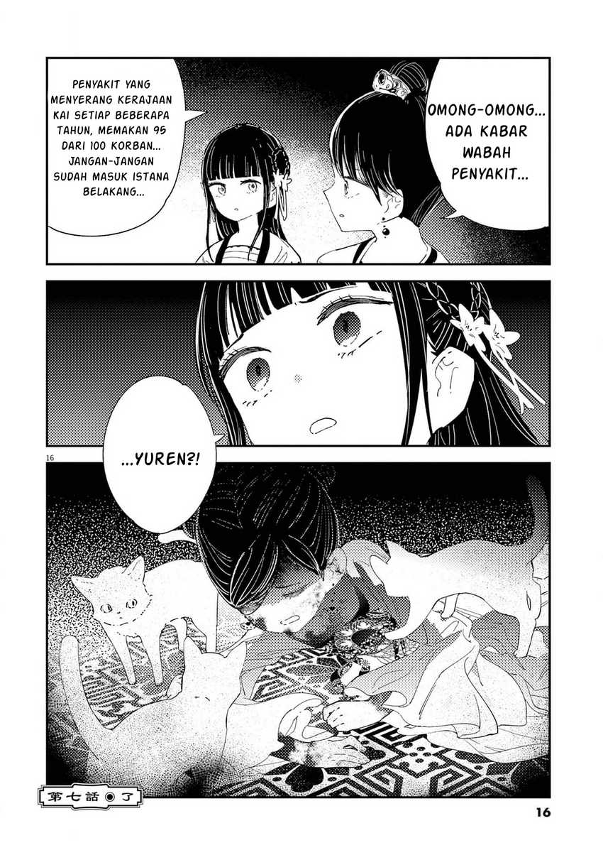 Chapter 7 - halaman 18