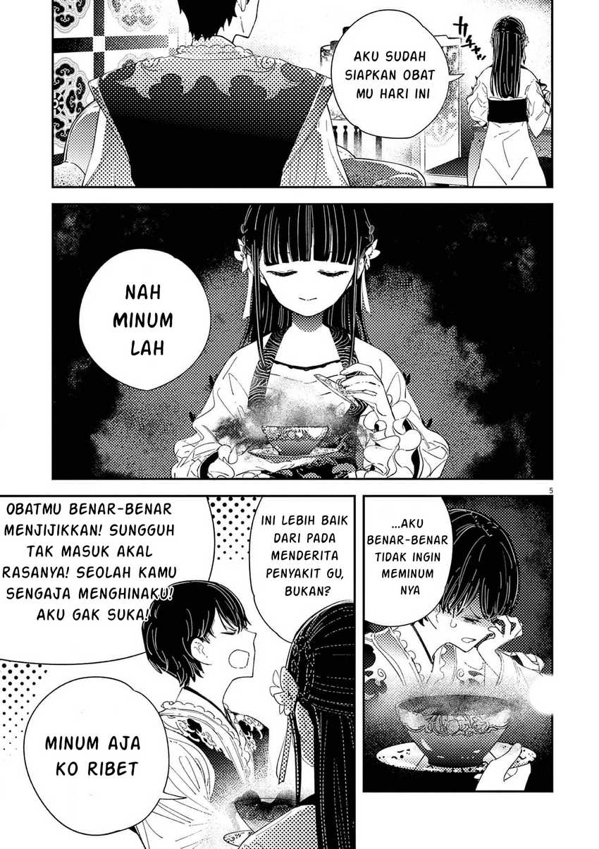 Chapter 7 - halaman 7