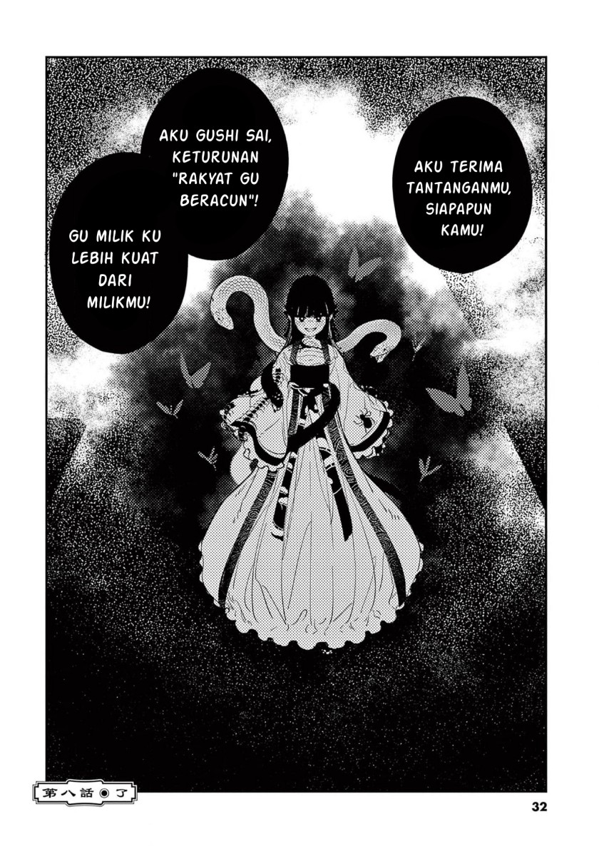 Chapter 8 - halaman 17