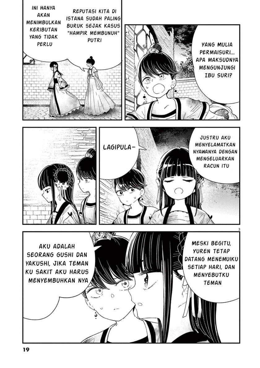 Chapter 8 - halaman 4