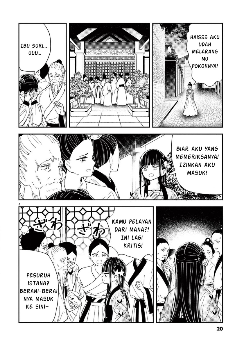 Chapter 8 - halaman 5