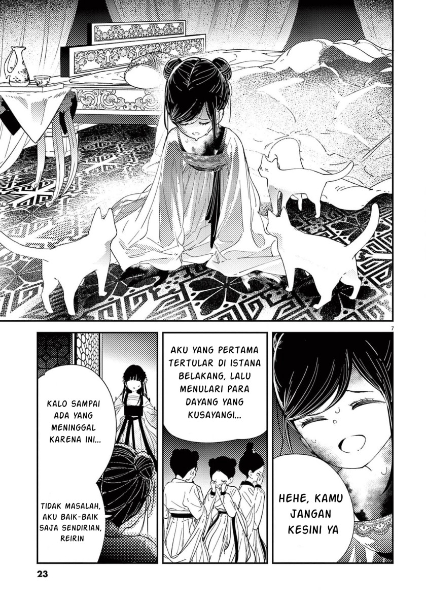 Chapter 8 - halaman 8