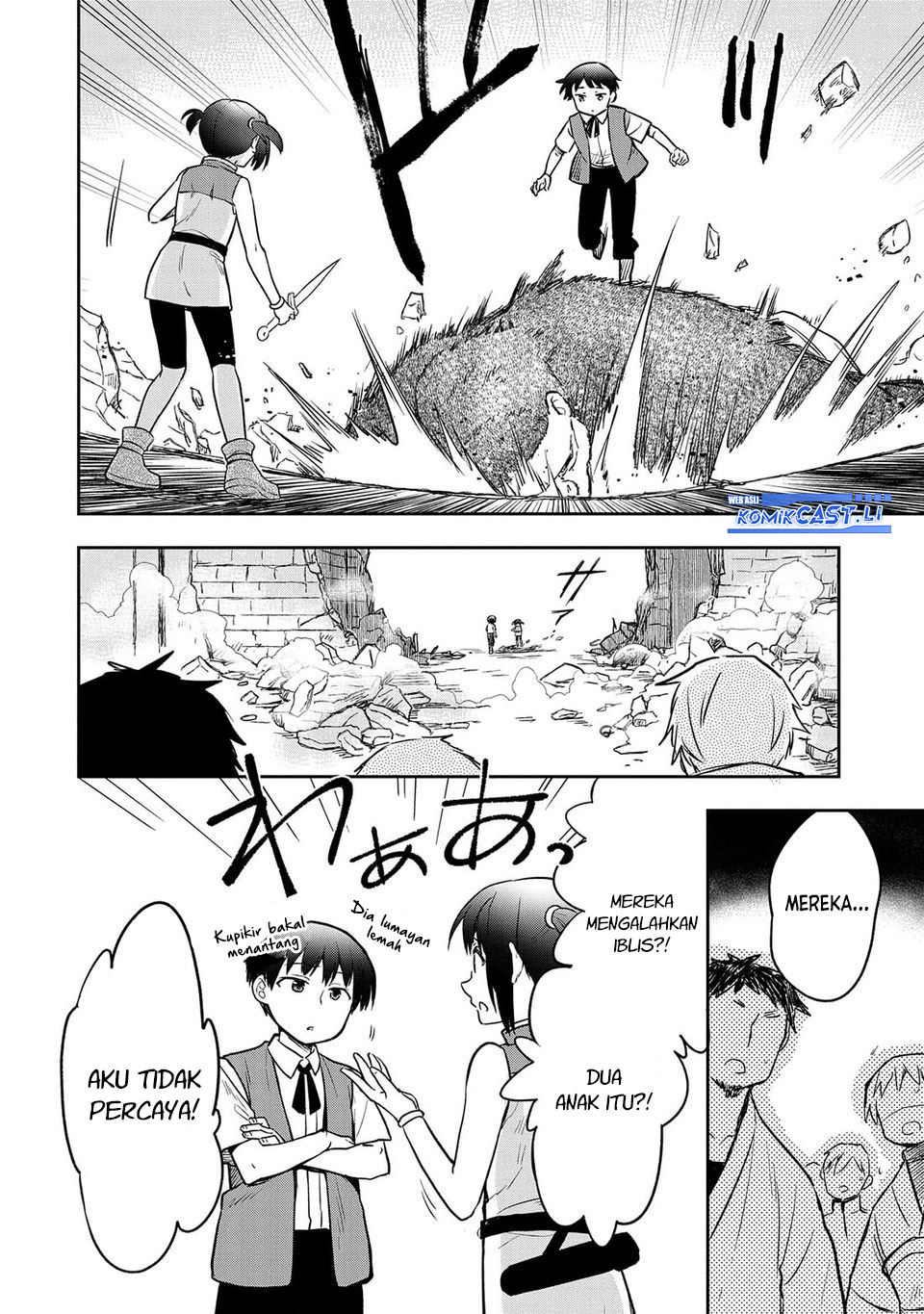 Chapter 43 - halaman 11