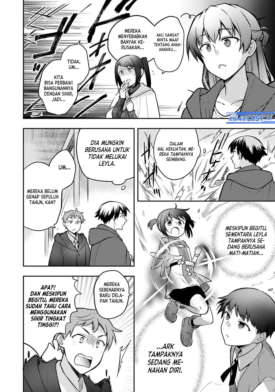 Chapter 45 - halaman 15