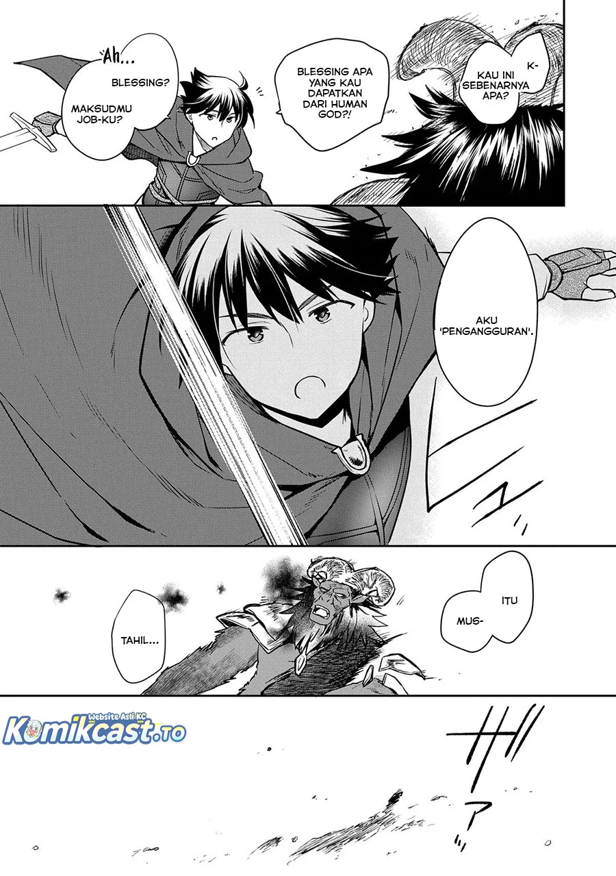 Chapter 48.2 - halaman 12