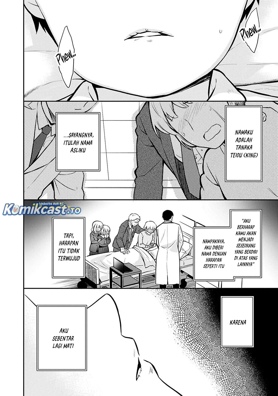 Chapter 49.1 - halaman 3