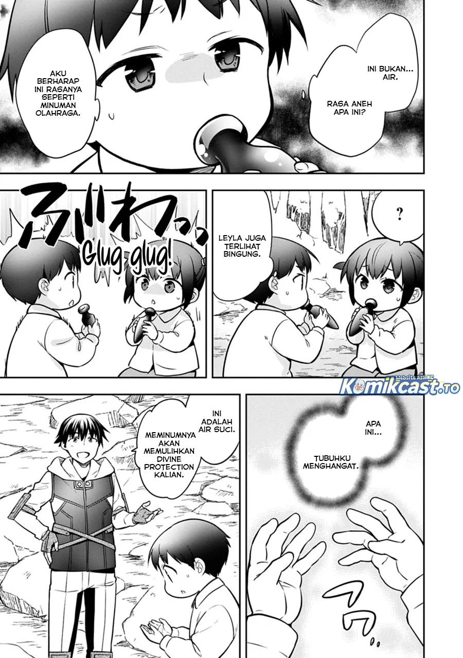 Chapter 49.2 - halaman 16