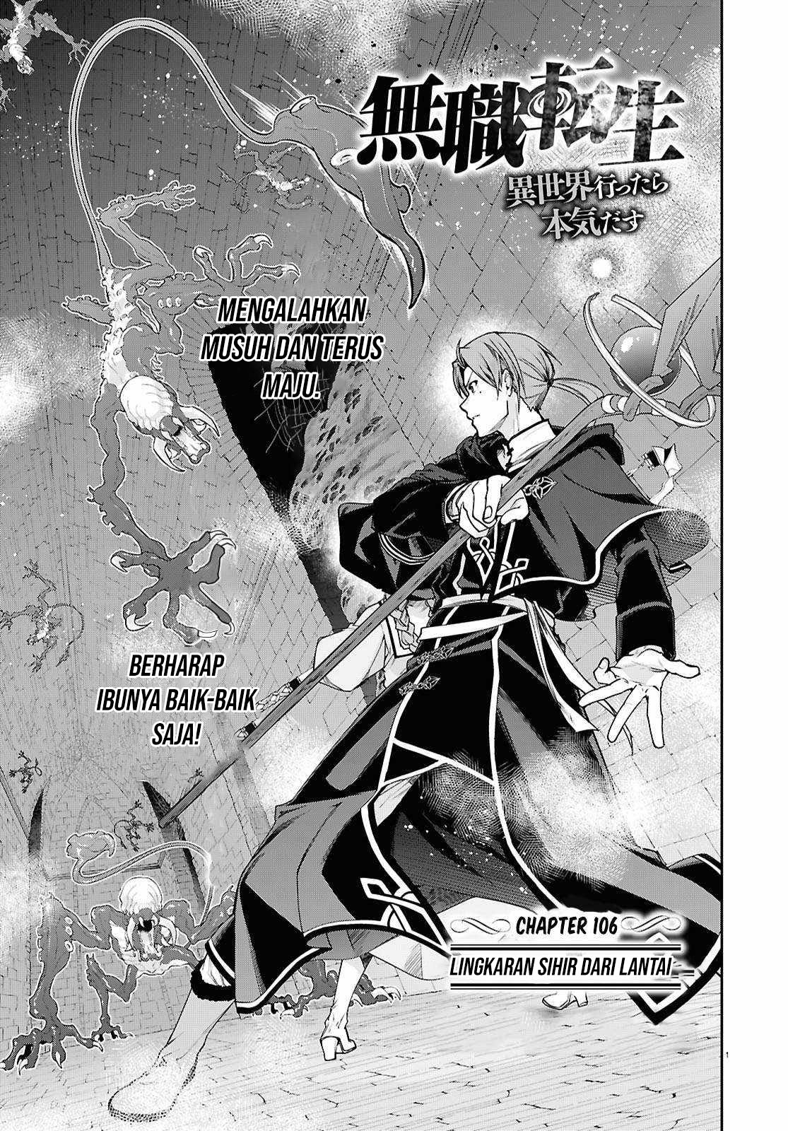 Chapter 106 - halaman 3