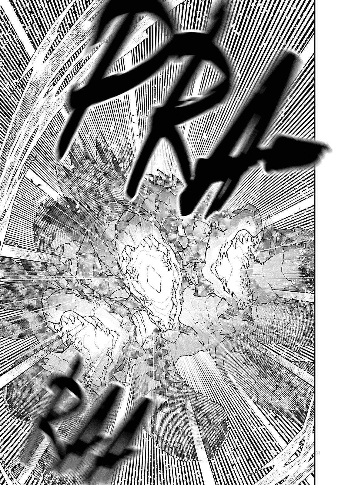 Chapter 110 - halaman 12
