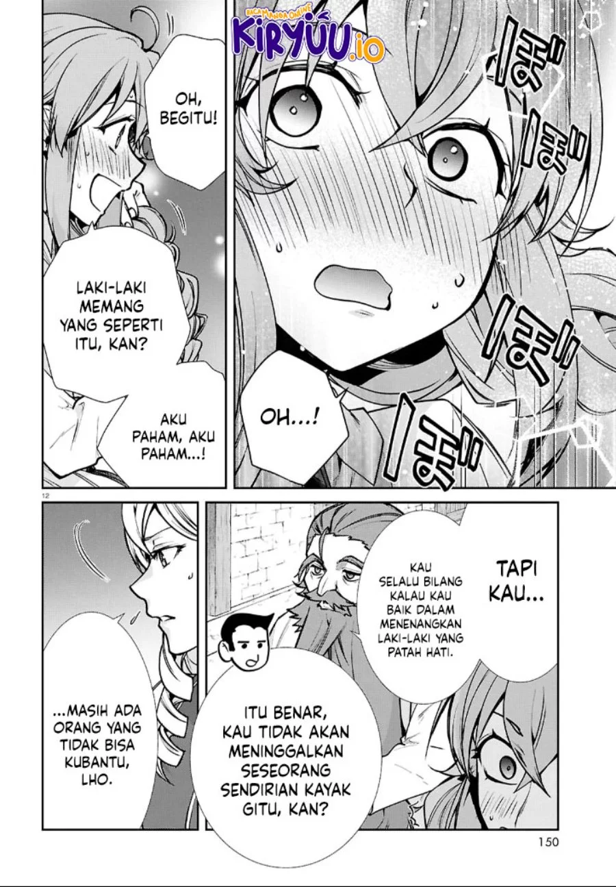 Chapter 112 - halaman 17