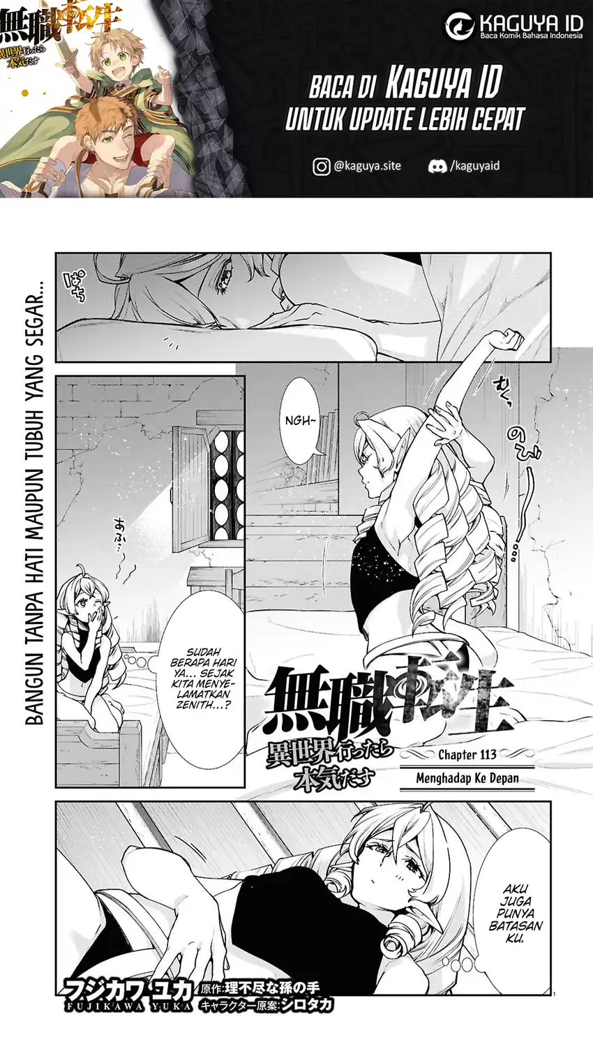 Chapter 113 - halaman 2
